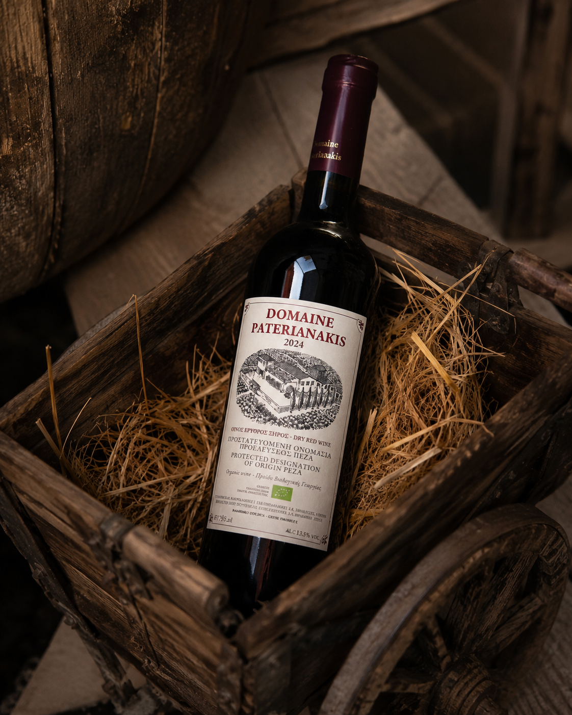 Paterianakis - Domaine Paterianakis Vintage - 2024