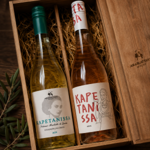 Proefbox 'Kapetanissa zusjes'
